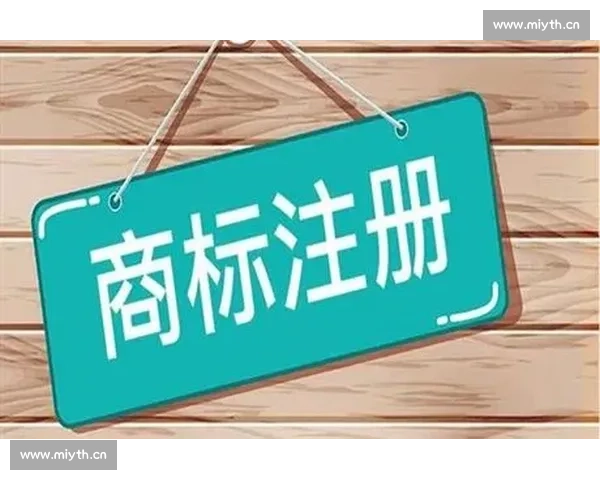 C7网页注册入口全面解析 新用户如何快速完成注册流程