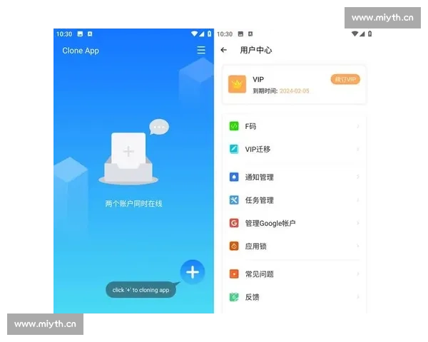 HTH手机版登录官网app下载指南 最新版本下载与使用教程详解