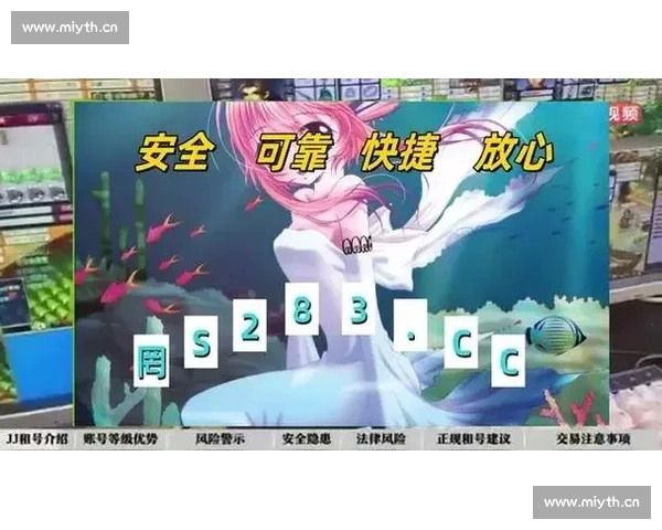 Kaiyun官方下载App轻松体验全新功能立即下载享受极速服务