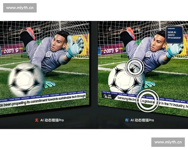 全景解析今日足球赛事精彩直播深度聚焦赛场瞬息动态全面呈现荣耀时刻